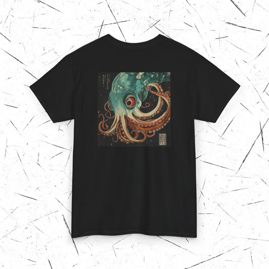 Giant Squid, Unisex T-Shirt